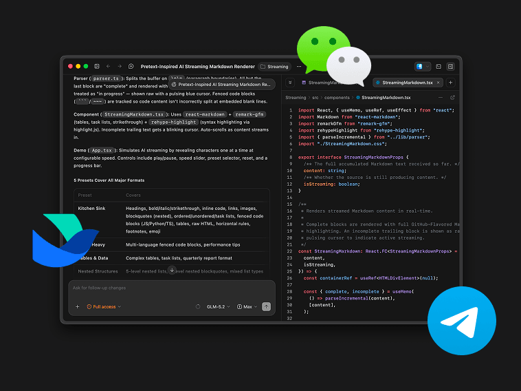 Zhipu Announces Comprehensive ZCode Upgrade, GLM Coding Plan Quotas Fully Replenished for All Users