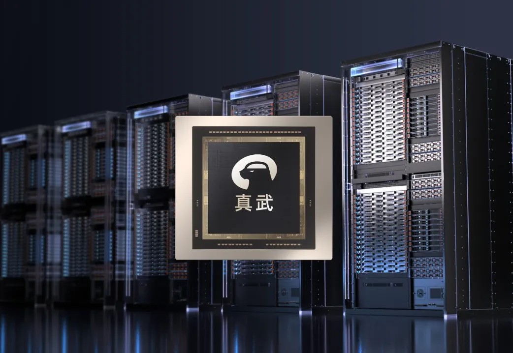 China's first hypernode to successfully run a 2 trillion+ parameter large model: Alibaba Cloud Lingjun Zhenwu M890 hypernode instance goes live