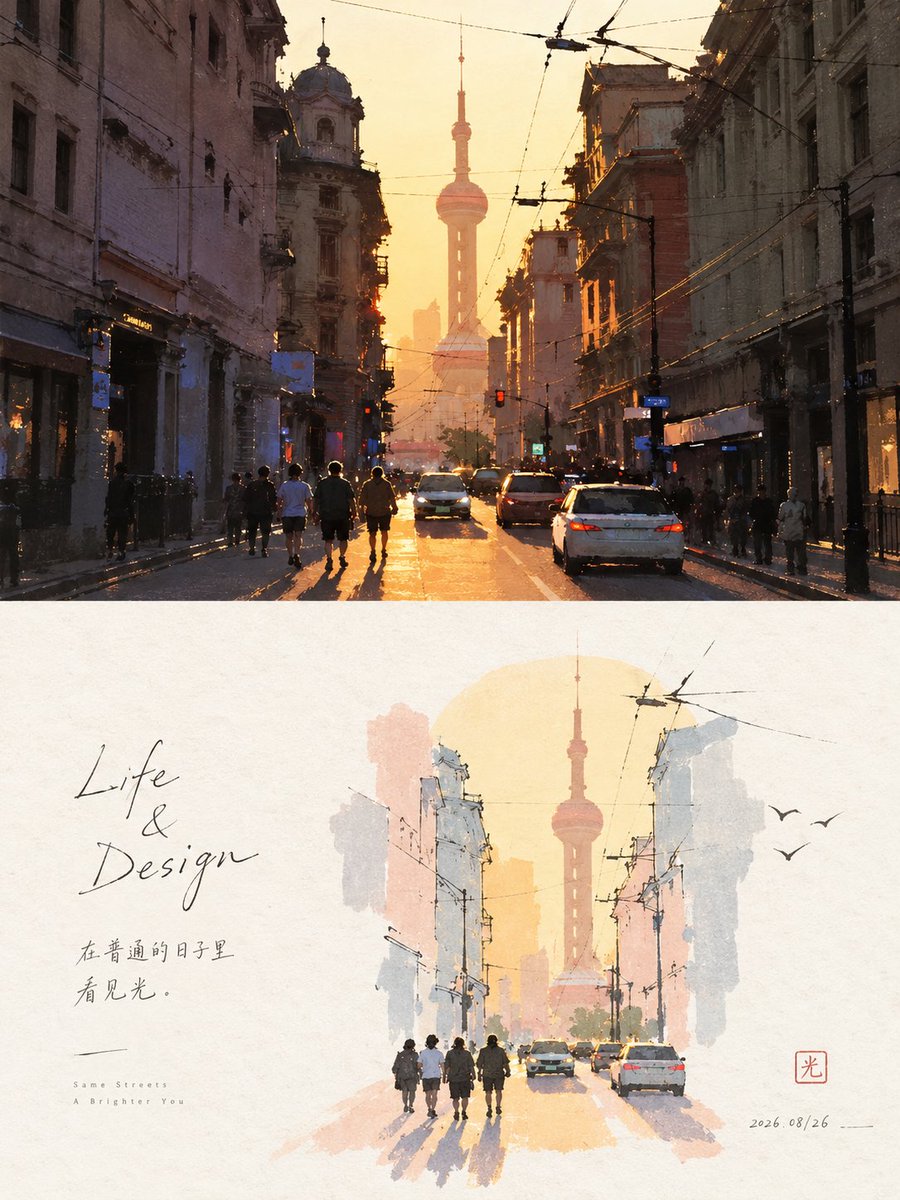Har bir surat uchun alohida 3:4 dizayn poster: yuqorida asl foto, pastda uning minimalist badiiy talqini.