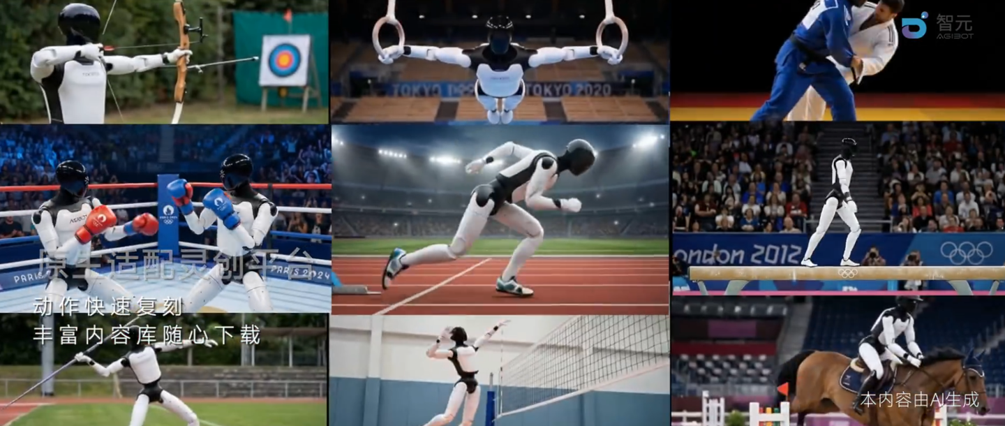 AGIBOT Expedition A3 wins gold in the “Wushu – Taijiquan” event at the 2nd World Humanoid Robot Games