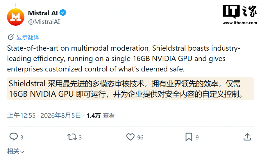 The Most Powerful Open-Source AI Model for Multimodal Content Moderation: Mistral Launches Shieldstral, Runs on a Single 16GB GPU