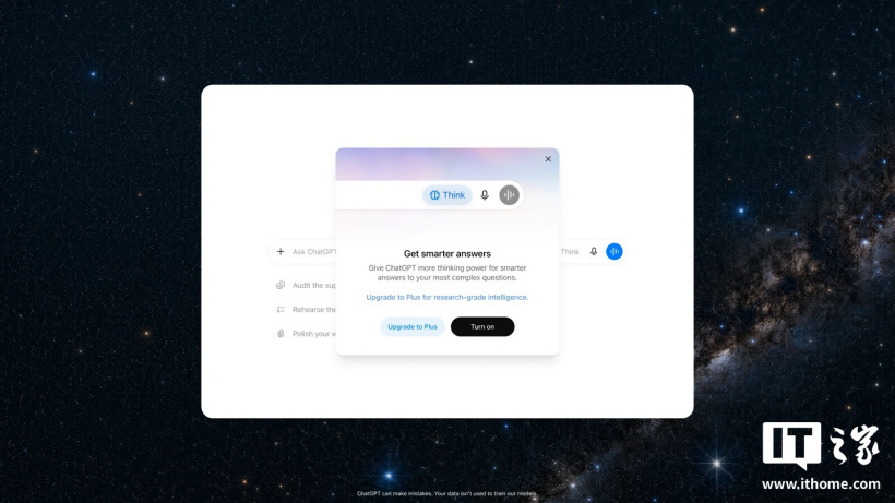OpenAI: ChatGPT Free Users' Default Model Upgraded to GPT-5.6 Luna, Plus and Pro Users Get GPT-5.6 Sol Update in Chat Interface
