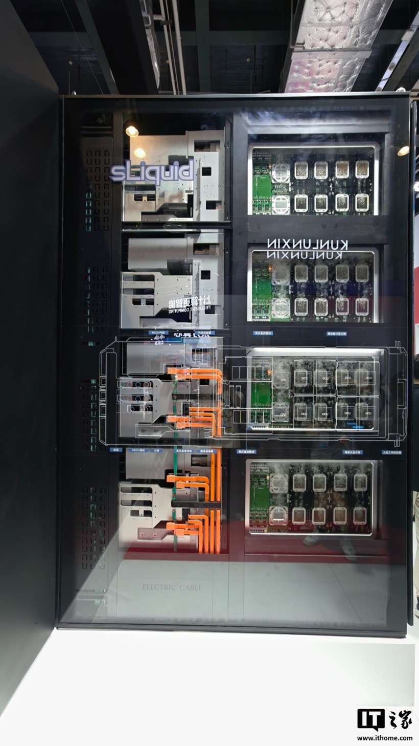 First Fully Domestic 100,000-Card AI Supercluster Goes into Operation: Peak Computing Power per Second Equals 200 Years of Continuous Computation by All Humanity