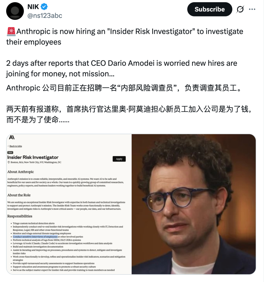 Anthropic CEO Dario Amodei Keeps Going On About AI Destroying the World, and Investors Have Had Enough