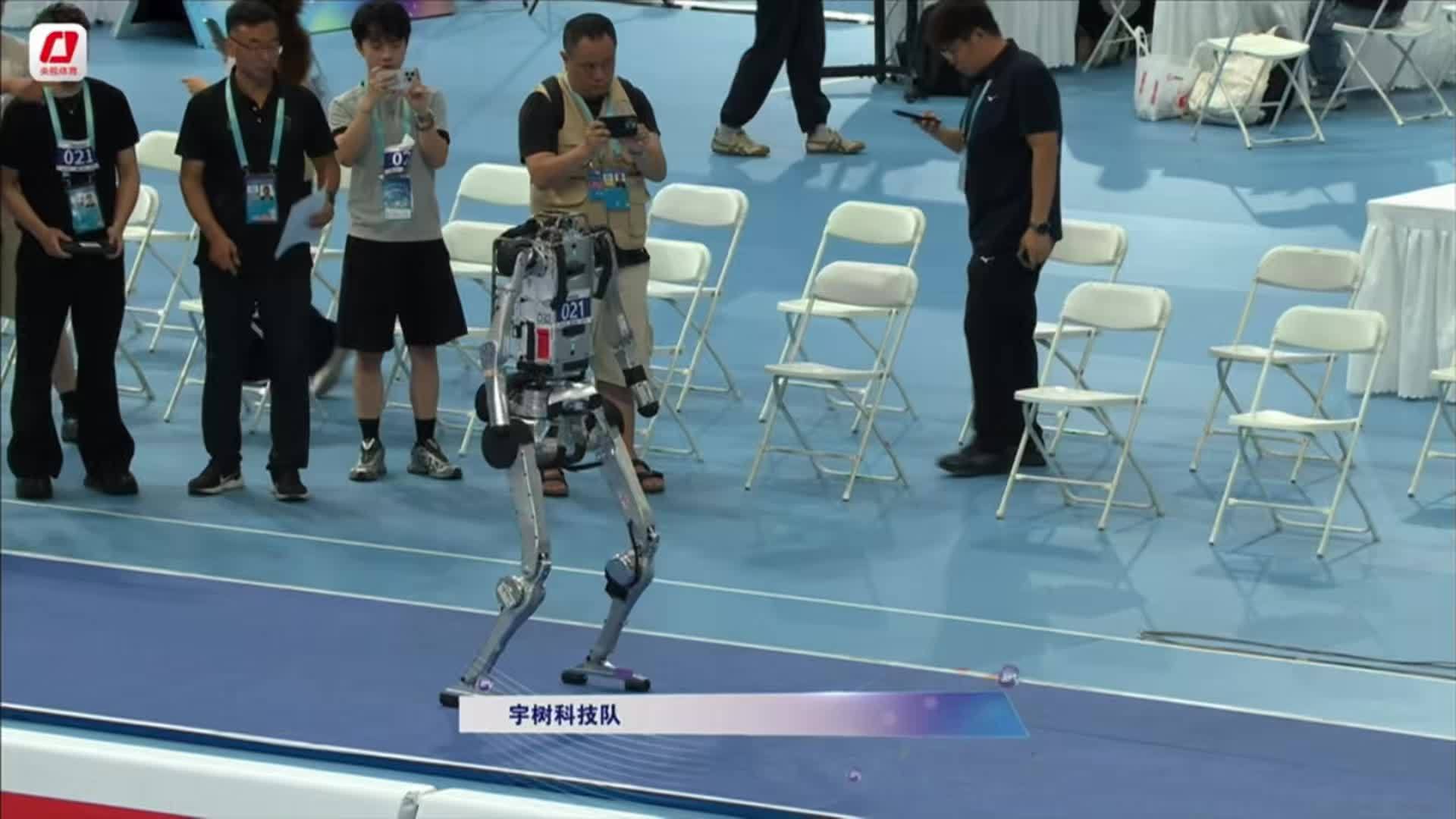 Humanoid Robot Games long jump champion crowned as Tianjiao team wins with a 7.97-meter jump