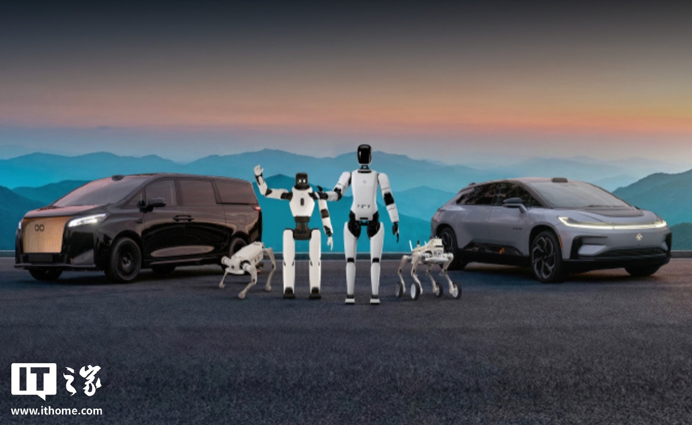 Jia Yueting: Faraday Future FF EAI robots achieved sales and shipments of 152 units in July, setting a new monthly record