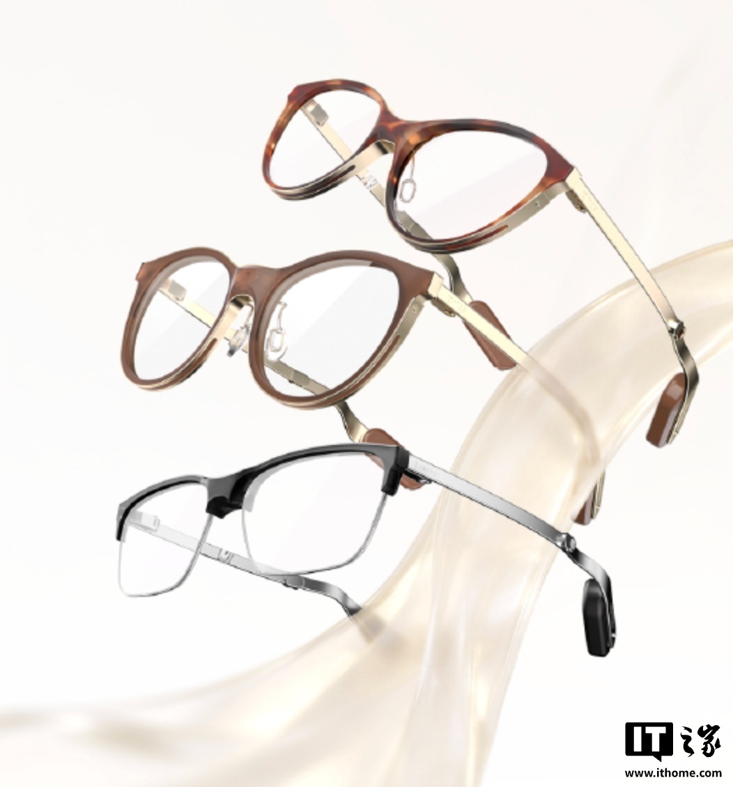 Sharge’s New Sub-Brand loomos AI Glasses Launch Event Set for August 18