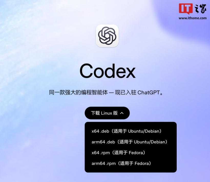 OpenAI Launches Preview ChatGPT for Linux Desktop App
