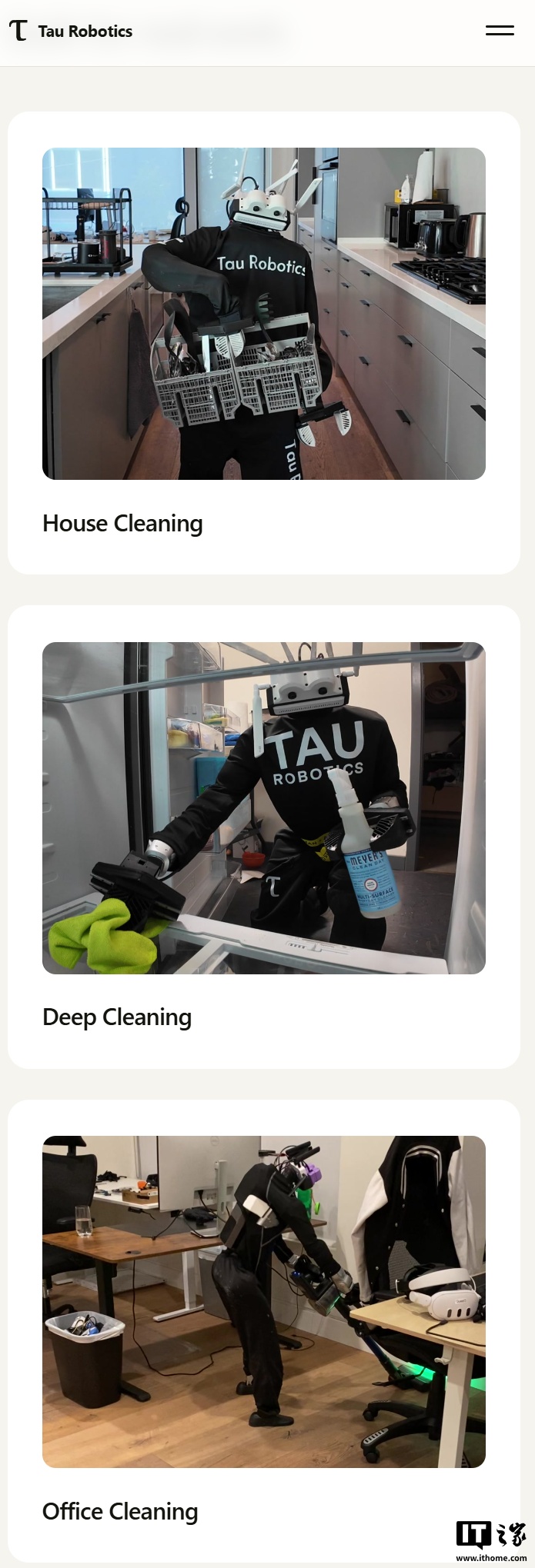 Humanoid Robot Housekeeping Services Become Reality at $30 per Hour