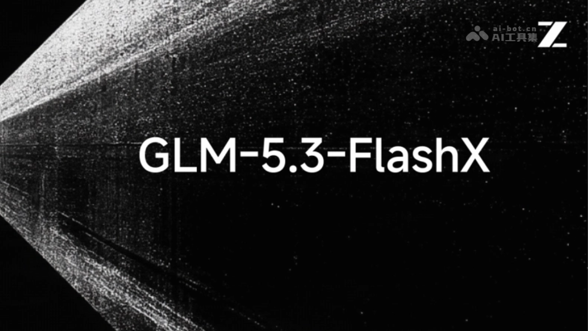 GLM-5.3-FlashX