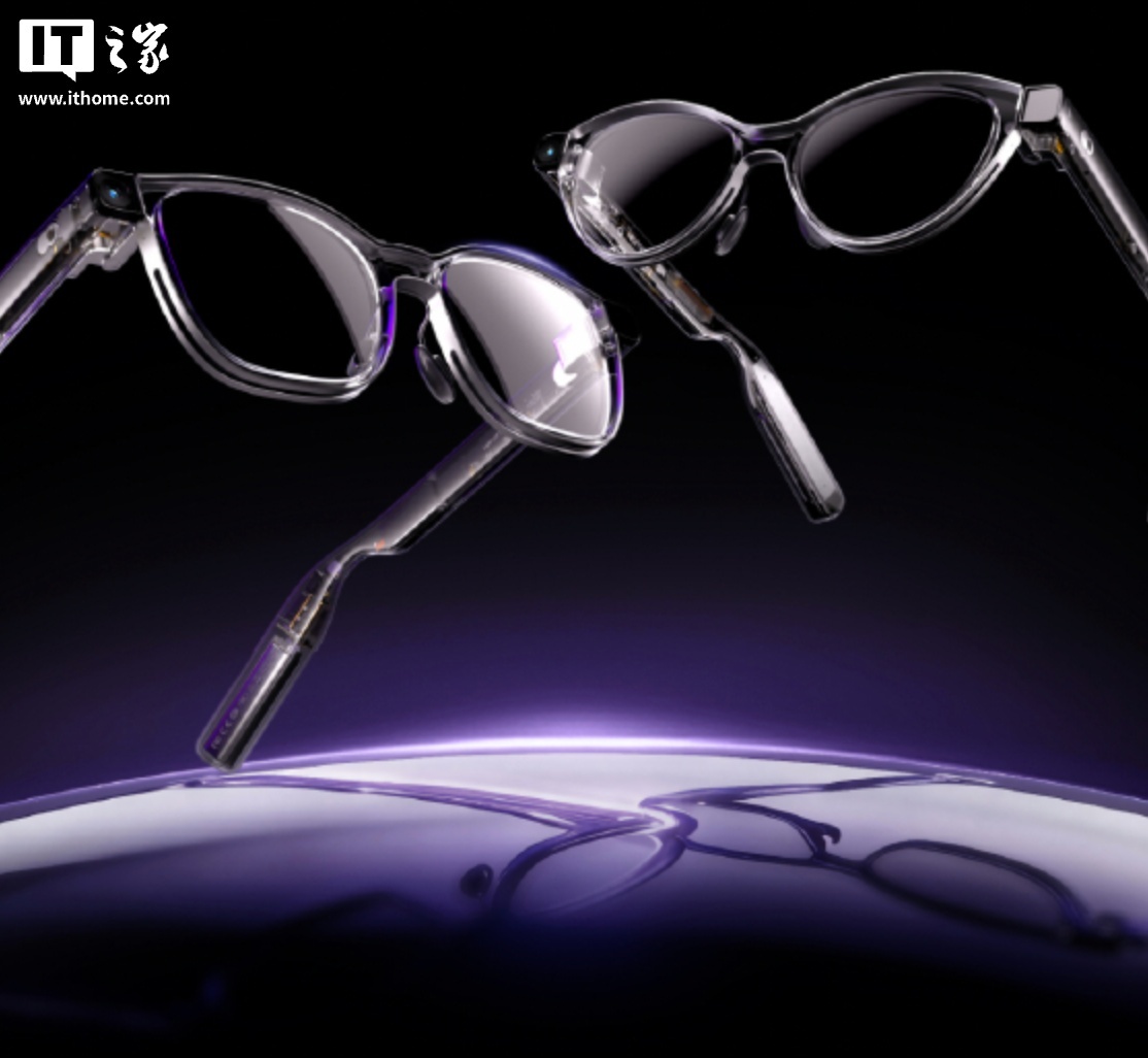 Sharge’s New Sub-Brand loomos AI Glasses Launch Event Set for August 18