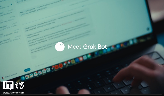Multiple AI Agents Collaborate on Tasks as Elon Musk’s SpaceXAI Launches Grok Bot