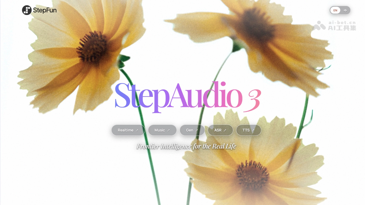 Step Audio 3