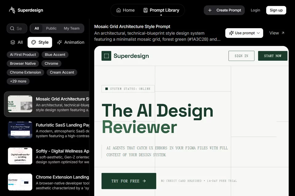SuperdesignがIDEでUIデザインを生成する画面イメージ