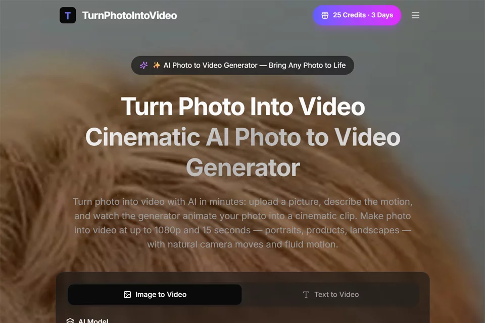 TurnPhotoIntoVideo AI画像動画化ジェネレーターの画面