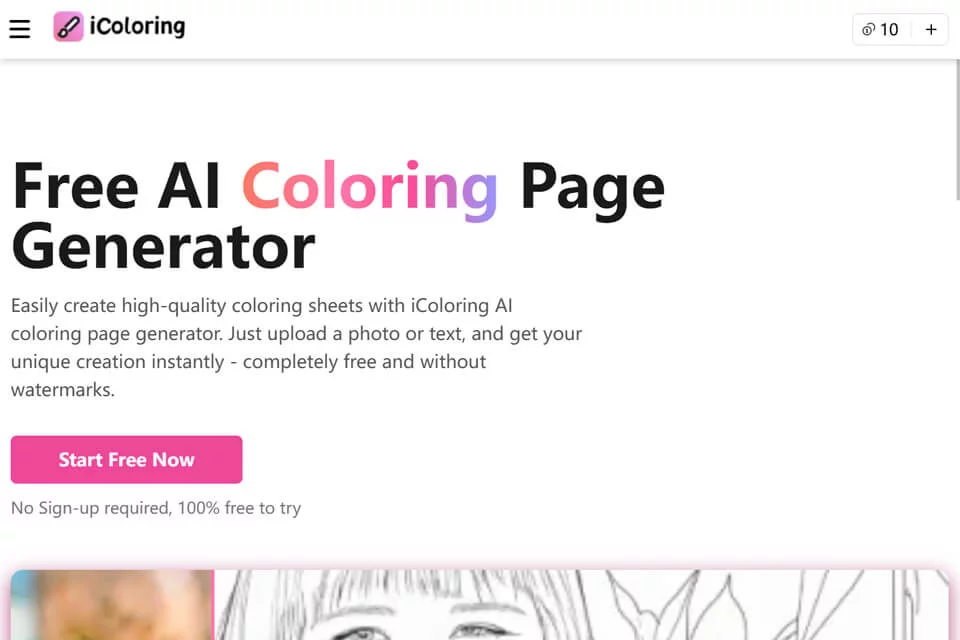 iColoring AI online AI coloring page generator interface