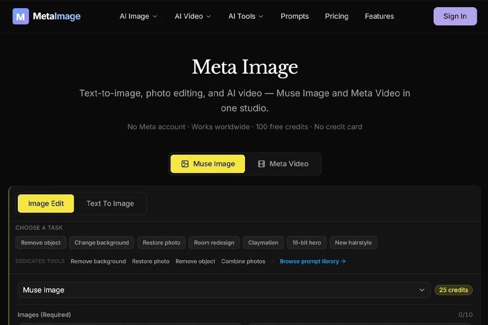 Meta Image AI ছবি ও ভিডিও জেনারেশন স্টুডিওর ইন্টারফেস