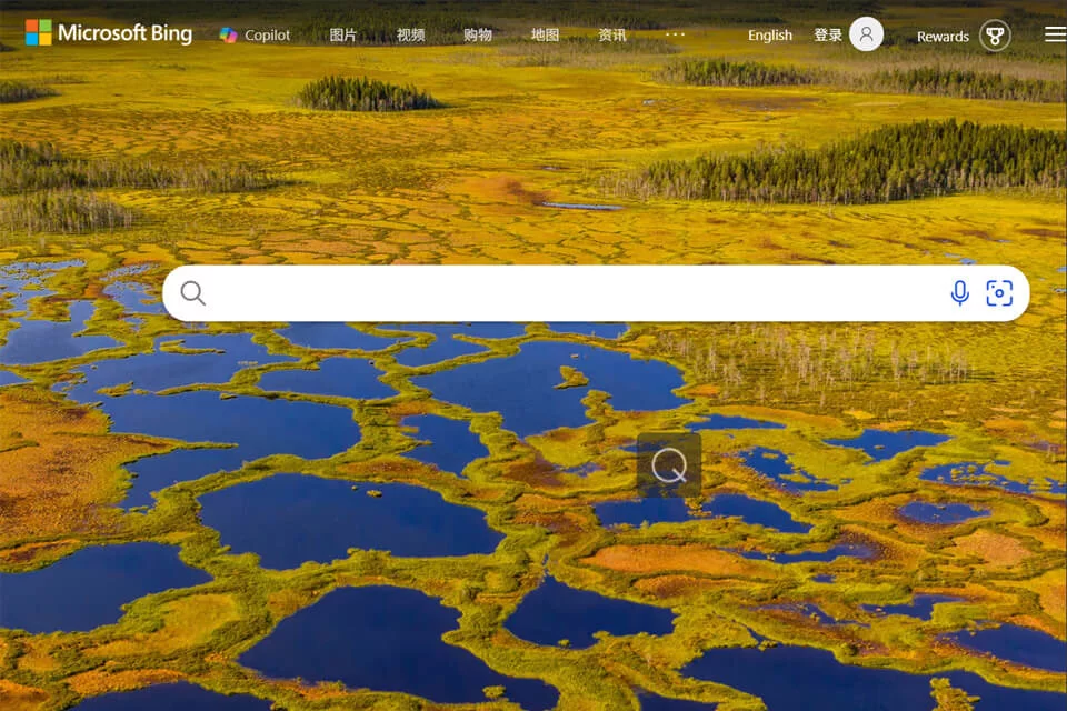 Microsoft Bing qidiruvi va Copilot o‘rtasidagi hozirgi mahsulot aloqasi sxemasi