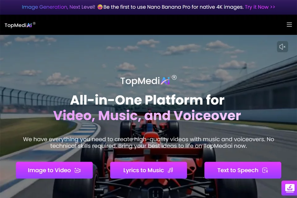 TopMediai AIオーディオ制作ツールのカバー画像