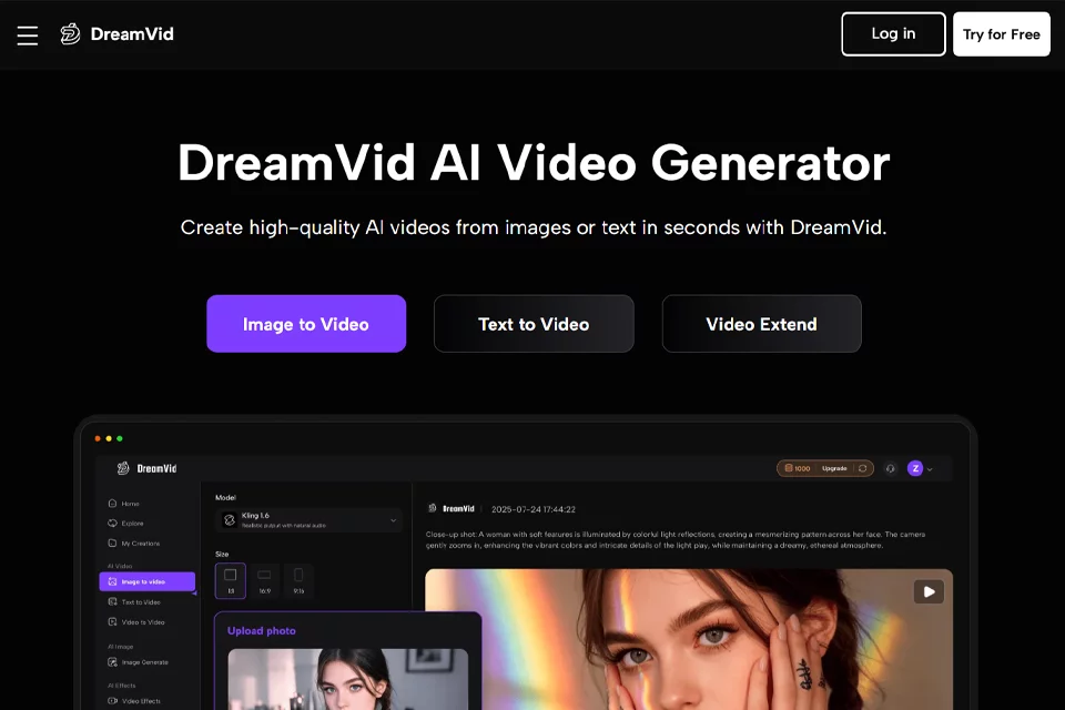 画像とテキストプロンプトを動きのあるショート動画に変換するDreamVidの制作画面