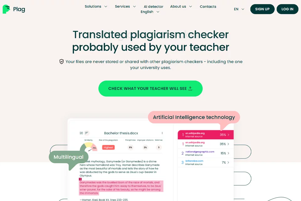 Plag سرقہ شناسی اور AI مواد کی شناخت کا ٹول